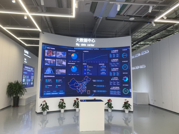 中國首家！海爾智家再循環(huán)互聯(lián)工廠在青島投產(chǎn)，開啟互聯(lián)網(wǎng)銷售新模式